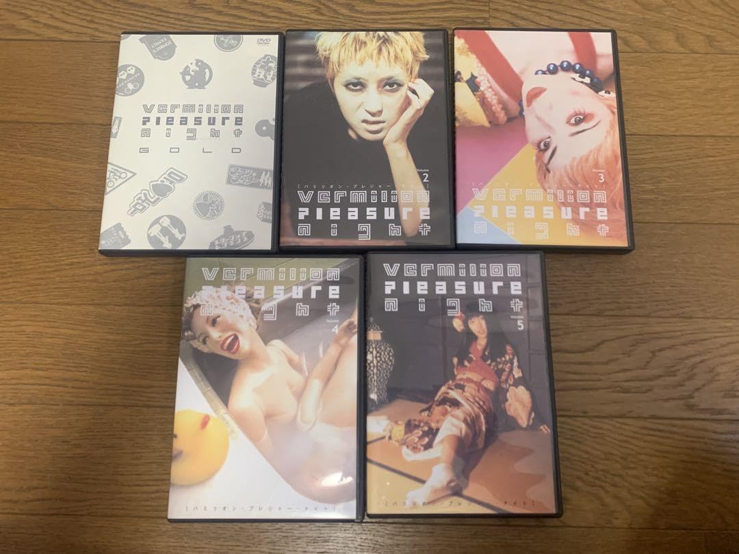 バミリオン・プレジャー・ナイト DVD　全5巻セット バミリオン・プレジャー・ナイト DVD全5巻セット